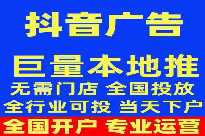 竞价推广代运营如何优化关键词策略